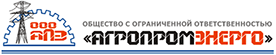 ООО «Агропромэнерго» Логотип